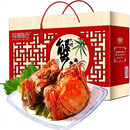 【活蟹】阳澄联合鲜活大闸蟹现货全母蟹3.0-3.3两 8只生鲜螃蟹去绳足重中秋礼盒