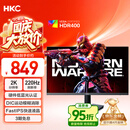 HKC 27英寸2K 220Hz高刷FastIPS快速液晶HDR400电竞1ms硬件低蓝光三角洲游戏电脑显示器 猎鹰G27H2Max