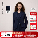 朗姿25纯羊毛正肩平驳领收腰西装/西裤/马甲通勤风2026年秋季新款 暮色藏蓝色西装 M