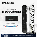 萨洛蒙（Salomon）25-26雪季新品滑雪公园自由式专业户外单板HUCK KNIFE PRO L47946300 156cm （加宽）