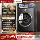 小天鹅（LittleSwan）滚筒洗衣机全自动家用 带烘干洗烘一体 10KG TD10V28T 纯平自由嵌 以旧换新京东自营 超级补贴家电