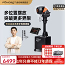 庞伯特（pongbot）halo乒乓球发球机 家用自动专业落地式发球器 智能乒乓球训练器 HALO黑橙尊享版(250球+集球网)