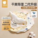 贝肽斯婴儿口水巾纯棉A类新生儿宝宝围嘴导湿速干儿童防水围兜 3条装