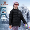 骆驼（CAMEL）【云绒-Air】儿童加绒外套轻薄羽绒服秋冬防风保暖上衣外套中大童 幻影黑 170 【妈妈可穿-含鸭绒90%】