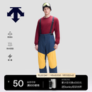 迪桑特（DESCENTE）SNOWBOARD系列男女同款防泼水防水透湿专业滑雪裤 DB-深蓝色 M (170/80A)