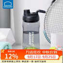 乐扣乐扣（LOCK&LOCK）大容量水杯tritan运动摇摇杯便携提手水壶男女塑料杯子1.5L黑色