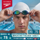 速比涛（Speedo）硅胶泳帽纯色经典柔韧Q弹舒适不勒防水护发硅胶泳帽 白色