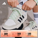 adidas ENTRAP美式校园风运动少年感复古篮球风板鞋男女阿迪达斯 白色/矾土棕/黑色   41