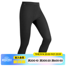迪卡侬（DECATHLON）滑雪快干透气排汗加厚保暖滑雪打底OVW1 【男士】黑色下装 XS