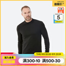 迪卡侬（DECATHLON）滑雪快干透气排汗加厚保暖滑雪打底OVW1 【男士升级款加绒加厚】黑色上装 XL