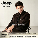 JEEP SPIRIT棒球领云雾棕机车服2026冬季新款男士皮衣立领加绒加厚保暖外套 【奢级甄选】黑棕色 S