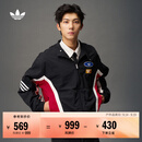 adidas休闲宽松梭织撞色赛车风运动夹克外套男装秋阿迪达斯三叶草