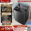 小天鹅（LittleSwan）波轮洗衣机全自动家用 12KG大容量 直驱变频 洗全家大件 TB12-1809DT 一级能效 以旧换新 京东自营