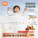 良良婴儿盖毯儿童幼儿园宝宝新生儿四季被城堡蓝盖被150*120CM