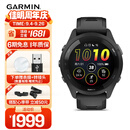 佳明（GARMIN）Forerunner265极夜黑心率血氧多频多星户外运动跑步游泳智能手表