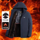 【反季清仓】冬季加绒加厚男士保暖棉服可脱卸帽派克服外套yjj 藏青色 3XL 195建议体重（180-200斤）