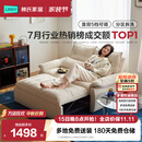 林氏家居沙发客厅2026新款小户型可拆洗折叠沙发床一体两用折叠床G064 【12防猫抓布】贝母白|沙发床 1.55m