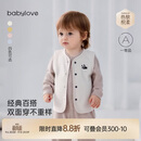 babylove婴儿马甲春秋季男女宝宝纯棉保暖轻便背心外穿条纹双面穿百搭坎肩