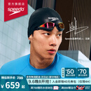 速比涛（Speedo）鲨鱼皮系列纯视竞速高清防雾镀膜泳镜游泳健身训练 赛博红
