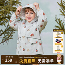 PawinPaw【三防抗静电】卡通小熊童装25年秋冬新款男女宝户外外套 Green绿色/40 90
