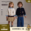 Teenie Weenie Kids小熊童装26年秋冬新款男女宝宝学院风开衫毛衣 藏青 100 cm