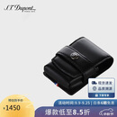 都彭（S.T.Dupont）法国都彭打火机套L2系列专用打火机套黑色180024礼物男中秋节