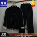 罗蒙（ROMON）新中式春秋季新品男士柔软盘扣唐装套装两件套轻奢舒适帅气百搭潮 黑色套装【立体剪裁】 XL 100-120斤【立体剪裁】