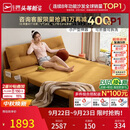 芝华仕（CHEERS）折叠沙发床一体两用2026新款小户型客厅出租屋芝华士6327黄1.51m