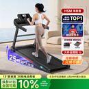 海斯曼海瑞M4Pro跑步机家庭用2026年新款20档电动爬坡静音减震全折叠 【13°大坡度】M4Pro店长推荐/4.5HP无刷电机/大体重选 黑色