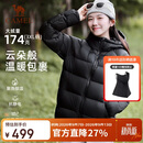 骆驼女装羽绒服秋冬新款男女同款高蓬防风保暖抗静电面包服XL