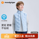 moodytiger校服神器儿童羽绒马甲鸭绒背心男女童轻薄保暖拒水透气弹力鹅绒 冰沁蓝 （鸭绒） 160 cm