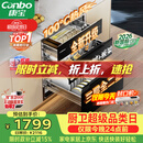 康宝（Canbo）【新国标】XDZ135-ER751【升级款】 135L御风304不锈钢消毒柜嵌入式家用母婴二星消毒碗柜政府补贴