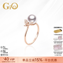 GiO珠宝 Akoya天然海水珍珠戒指18K金蝴蝶戒指送老婆 18K金 珍珠8-8.5mm