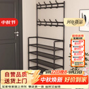 木双福鞋架门口多层家用鞋帽一体鞋柜出租屋置物架宿舍收纳柜