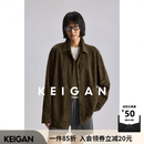KEIGAN/埃塞俄比亚进口轻薄细腻混种羊反绒皮衣女 宽松極简麂皮外套 海藻绿 埃塞俄比亚进口细腻混种羊反绒 轻薄 M 36(预订10天发)