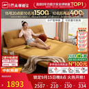 芝华仕（CHEERS）折叠沙发床一体两用2026新款小户型客厅出租屋芝华士6327黄1.51m
