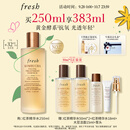 Fresh馥蕾诗红茶酵母酵萃精华水250ml护肤品 生日礼物送女友送男友