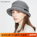 玛丽亚·古琦（MARJA KURKI）泰国保暖帽子女士冬季送长辈妈妈款礼帽时尚休闲帽时光美人 灰色