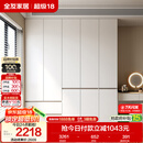 全友家居 现代简约大衣柜卧室家用收纳柜一体靠墙储物柜子成品挂衣橱