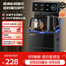 奥克斯（AUX）家用智能遥控茶吧机 304不锈钢电热水壶 大屏显示下置水桶立式饮水机温热款YCB-30