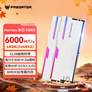 宏碁掠夺者（PREDATOR）48G(24G×2)套装 DDR5 6000频率 台式机内存条 Hermes冰刃系列 RGB灯条(C28) 白色 AI电脑配件
