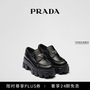 PRADA/普拉达【礼物】女士Monolith 亮面牛皮革乐福鞋鞋子 黑色 37.5