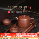 百年利永宜兴紫砂壶纯全手工原矿紫泥泡茶壶功夫茶具竹节汉铎一壶两杯套装 竹节汉铎 240ml 原矿紫泥