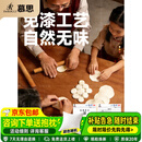 慕思（de RUCCI）实木窄书桌家用电脑桌简约办公桌小户型卧室写字桌小学生学习桌子 免漆工艺  呵护家人的健康 80x40x75cm