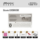 STYLOPHONE半岛铁盒迷你口袋合成器S1便携音乐键盘玩具创意礼物 S1-白色联名款 标配
