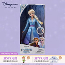 迪士尼（Disney）冰雪奇缘唱歌娃娃艾莎安娜公主玩偶女孩玩具儿童女生生日礼物 唱歌娃娃（艾莎）