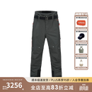 phenix 菲尼克斯 国家队系列 男子单双板滑雪裤保暖加厚裤子户外防风裤 浅黑色 M
