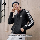 adidas通勤休闲三条纹连帽夹克早秋外套卫衣男装阿迪达斯轻运动   黑色/白   M