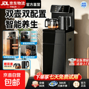【近期热销99+】饮水机苏泊尔同款智能茶吧机智能语音遥控声控冷热双温水机冷热多功能下置桶装水 遥控温热【赠送双壶-双出水口-食品级不锈钢-新款】