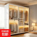 衣柜家用卧室推拉门简易组装小户型钢制出租房用衣服衣橱收纳柜子 推拉门双挂【长80宽50高185cm】